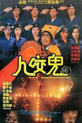 国产一级高清视频