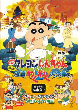 91日韩精品一区二区三区